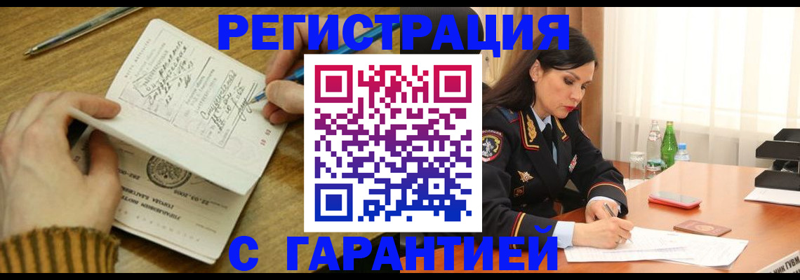 форма 3 в Катайске